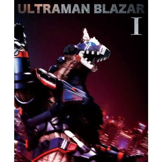 PRE-ORDER : Ultraman Blazer Blu-ray BOX 1 /2 (Special Limited Edition)