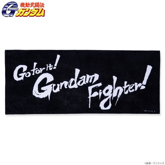 PRE-ORDER : Mobile Fighter G Gundam Go For It! Gundam Fighter! Face Towel