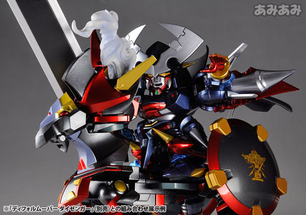 Deformover - Ausenseiter by MegaHouse