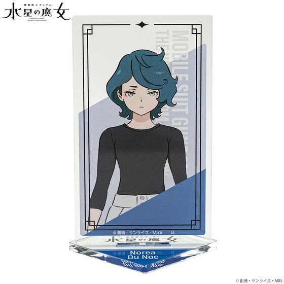 PRE-ORDER : Mobile Suit Gundam The Witch from Mercury Character Design Second Acrylic Stand (5 types in total)