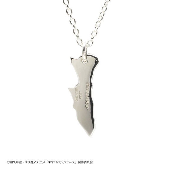 PRE-ORDER : "Tokyo Revengers" JAM HOME MADE Tokyo Revengers Necklace