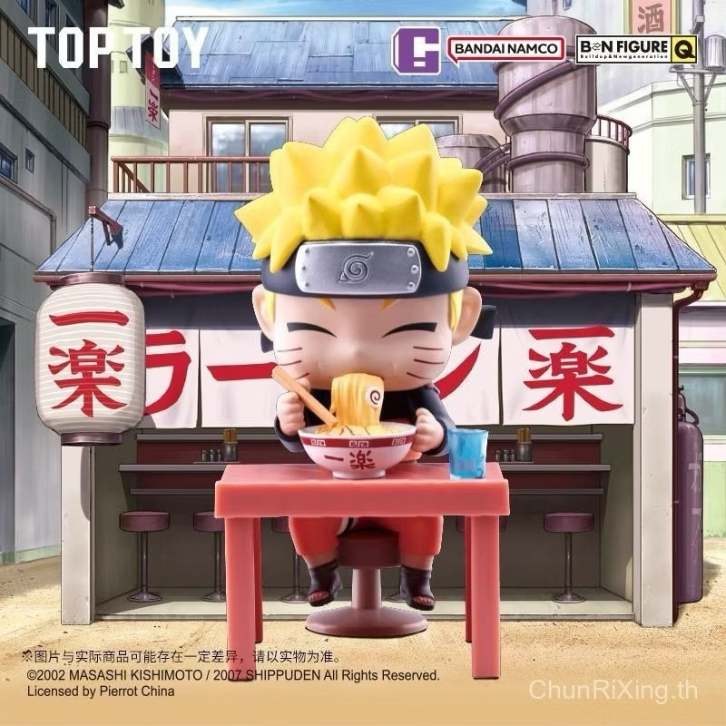 โมเดลได้ 1 ตัว - Naruto Shippuden - 🍜 Ramen Series by BN Figure Q