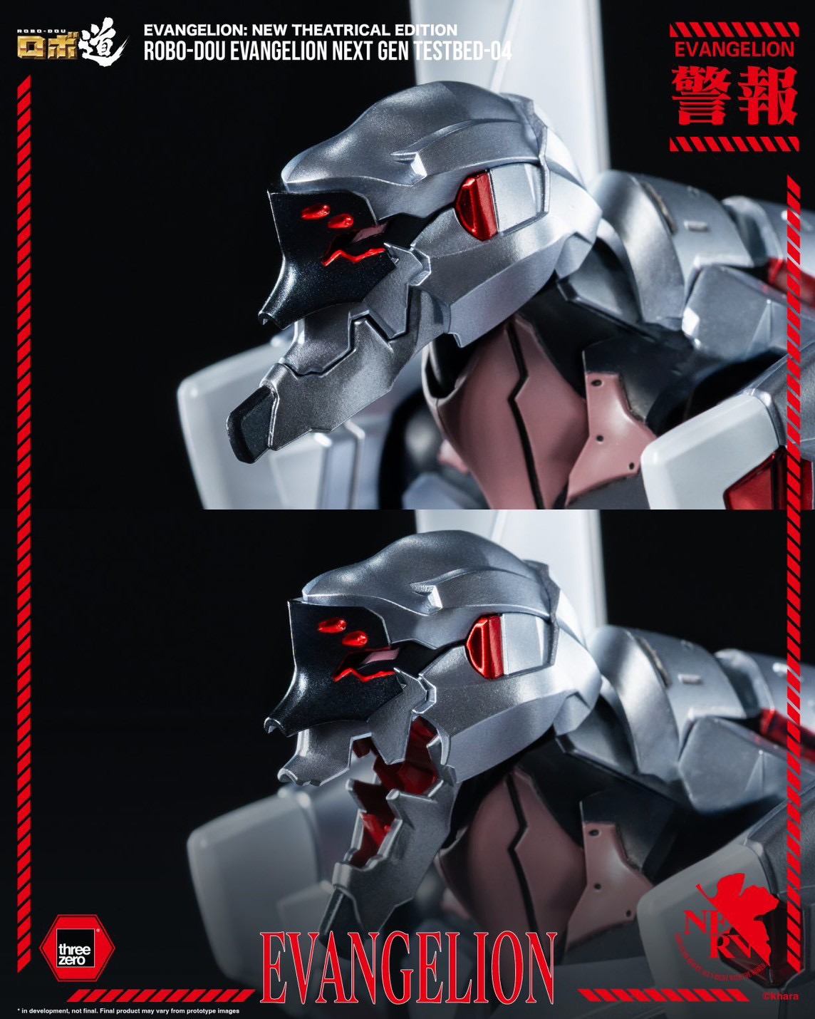 Pre-order : Evangelion: New Theatrical Edition ROBO-DOU Evangelion Next Gen Testbed-04 by Threezero