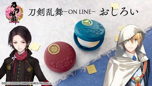 PRE-ORDER : Touken Ranbu -ONLINE- Oshiroi