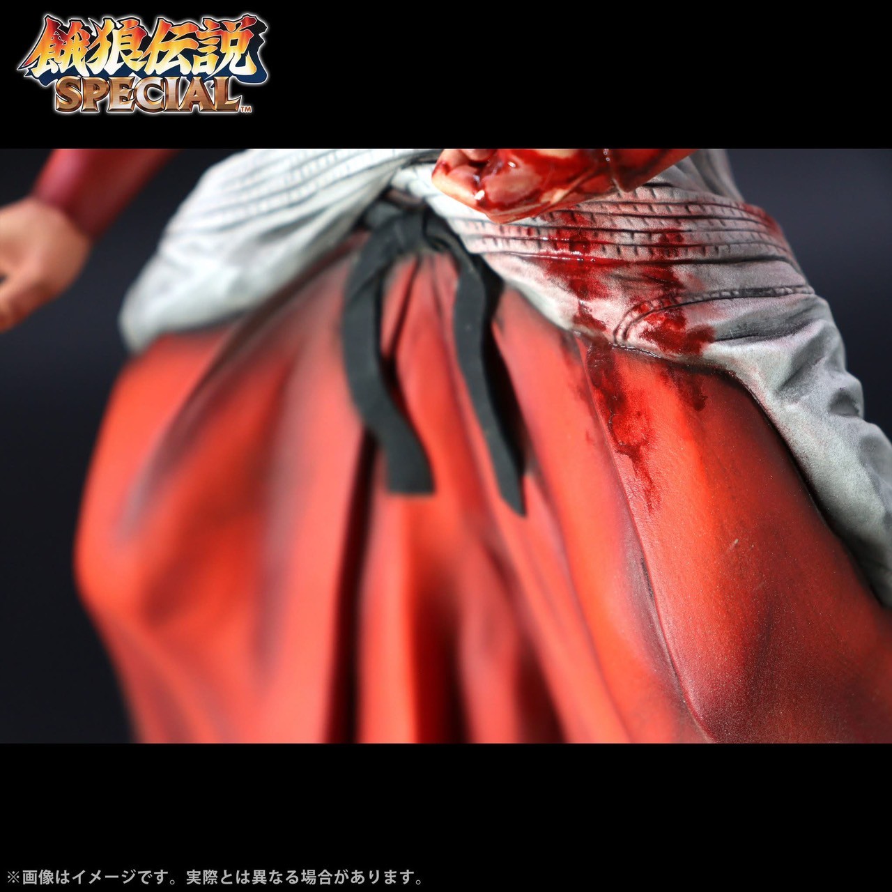Pre-order : The King Of Collectors '24 EX Geese Howard / Terry Bogard (HG Damage Ver.) by STUDIO24