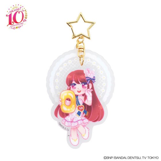 PRE-ORDER : AIKATSU! 10th ANNIVERSARY Acrylic Keychain