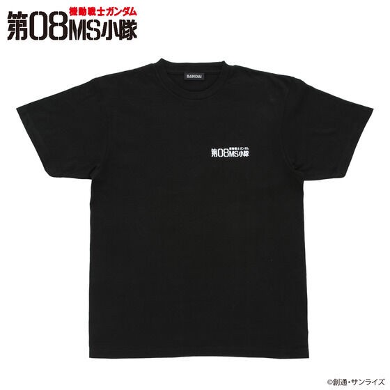 PRE-ORDER : Mobile Suit Victory Gundam Eye Catch T-shirt