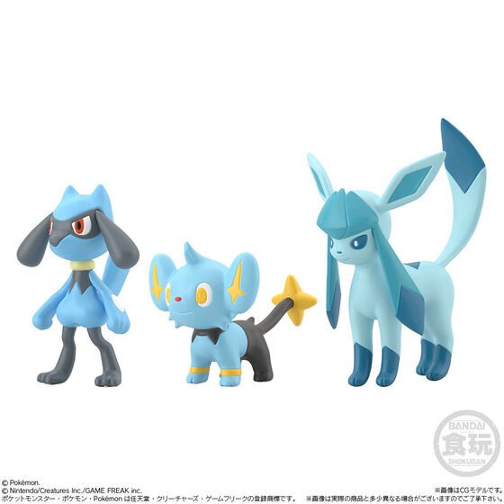 PRE-ORDER : Pokemon Scale World Sinnoh Region 2 Set