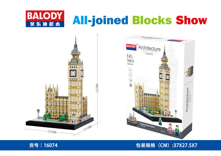 Balody 16074 Elizabeth Tower 3600pcs