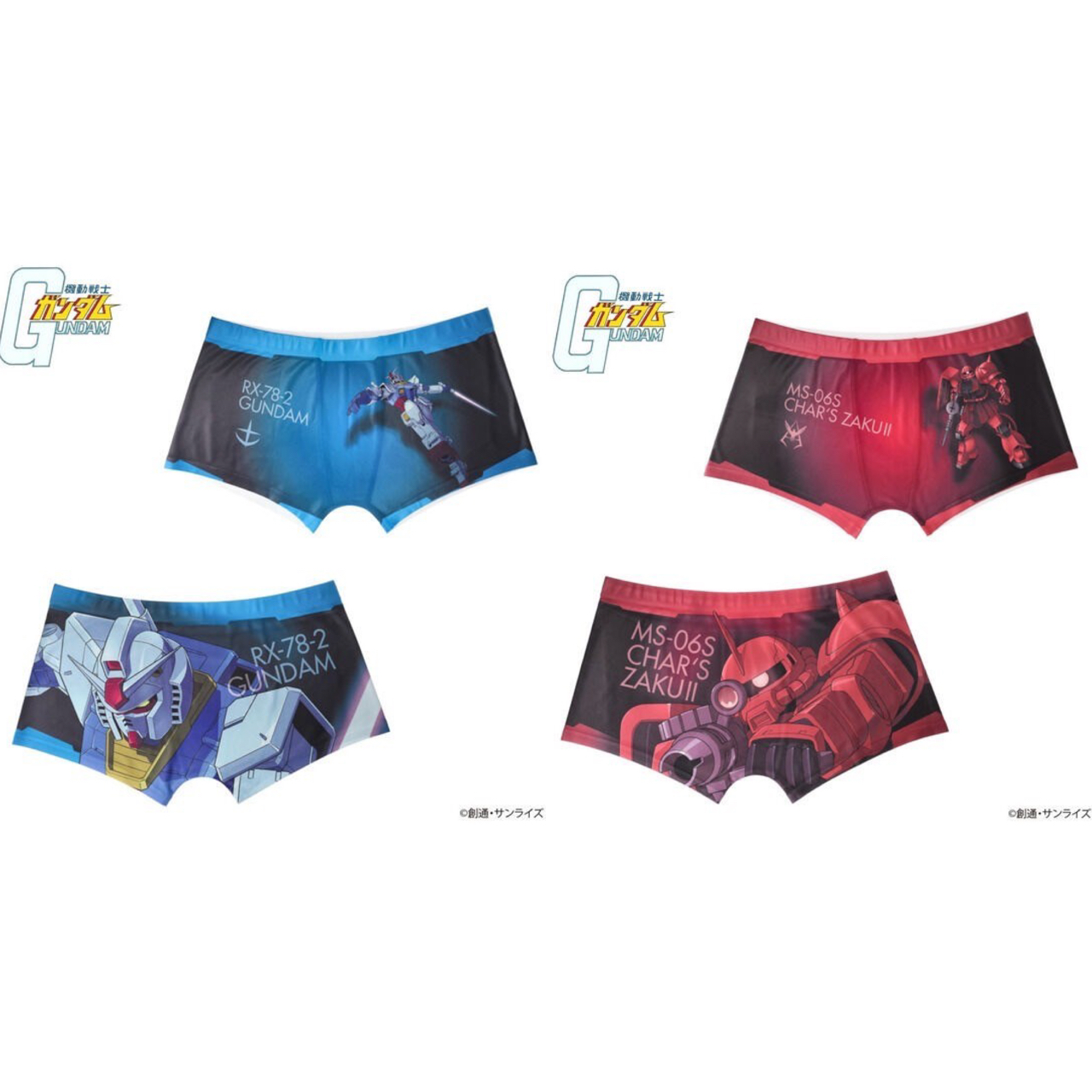 PRE-ORDER : Mobile Suit Gundam MS Illustration Boxer Shorts