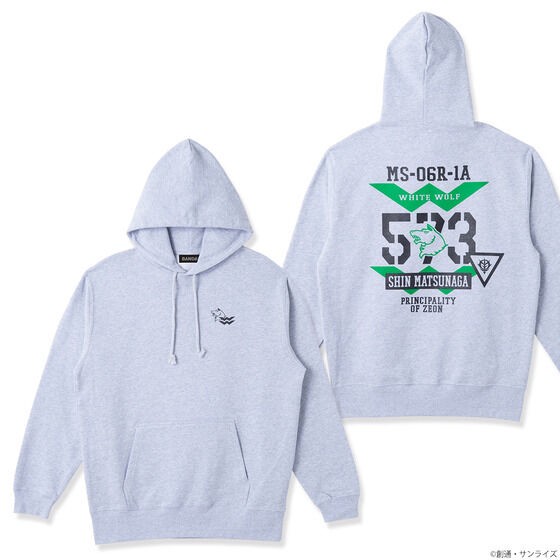 PRE-ORDER : Mobile Suit Gundam MSV Pilot Series Hoodie