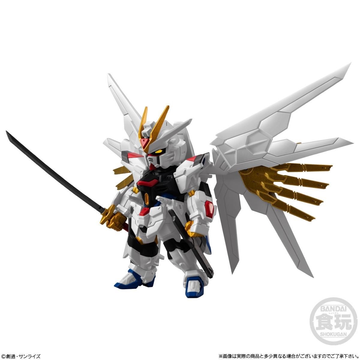 PRE-ORDER : FW GUNDAM CONVERGE SEED FREEDOM REVIVE "MIGHTY"