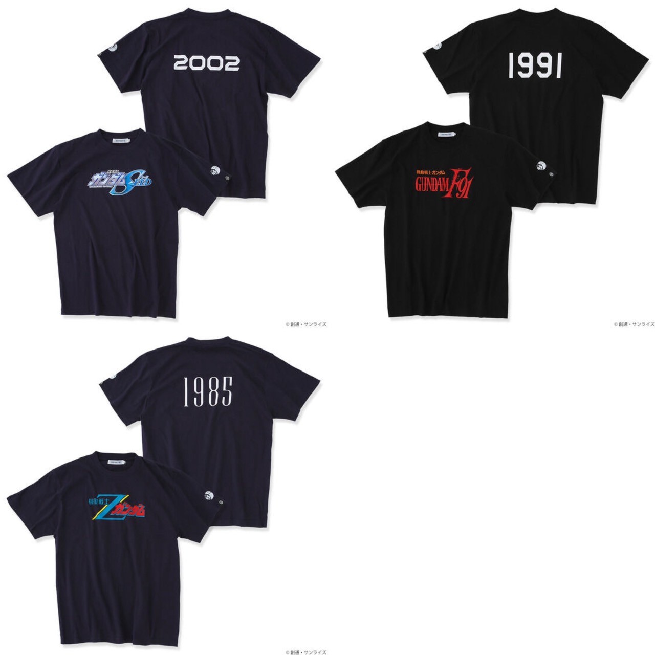 PRE-ORDER : STRICT-G "Mobile Suit Gundam" Title Logo T-shirt