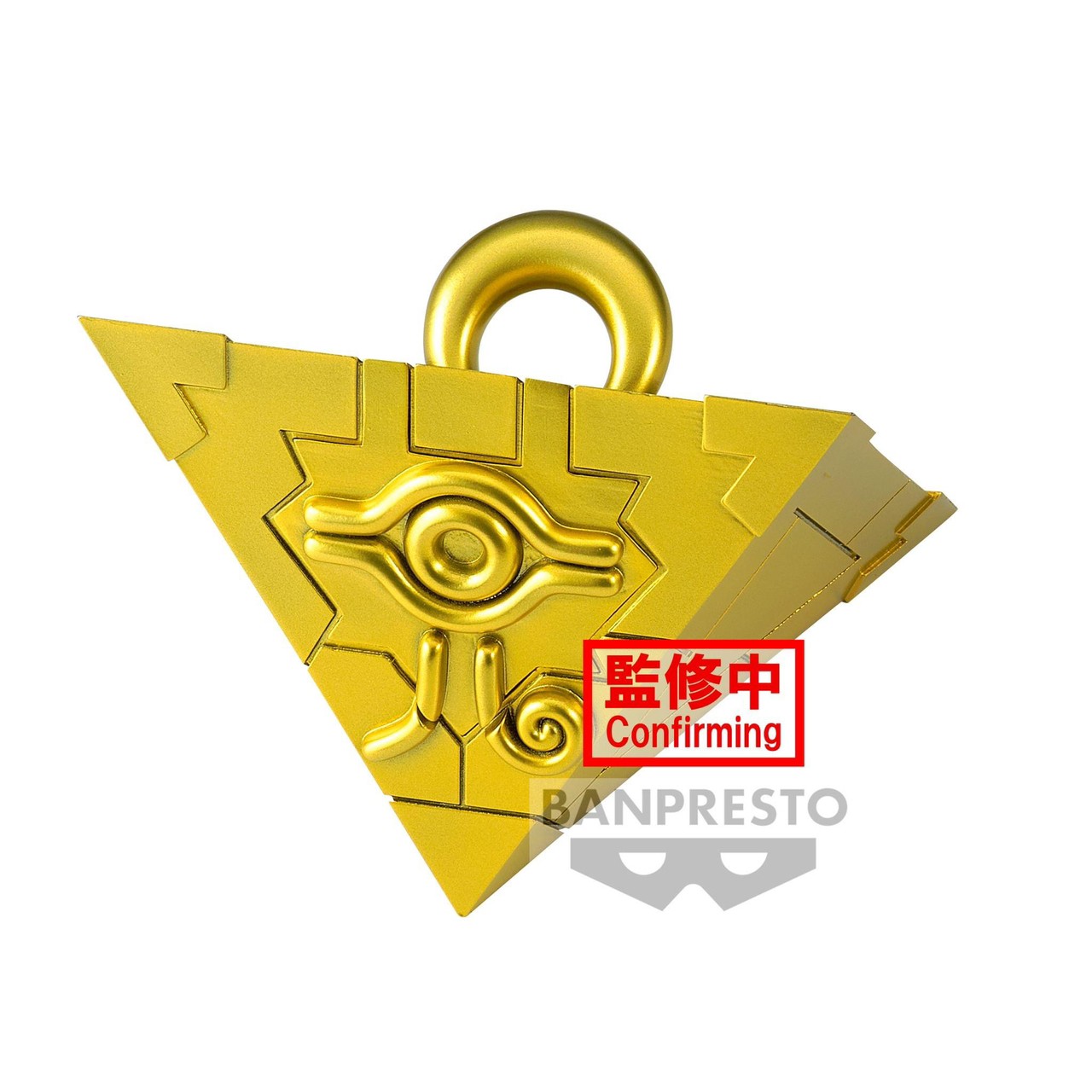 Pre-order : YU-GI-OH! DUEL MONSTERS -MILLENNIUM PUZZLE & MILLENNIUM KEY- (A:MILLENNIUM PUZZLE) (B:MILLENNIUM KEY)