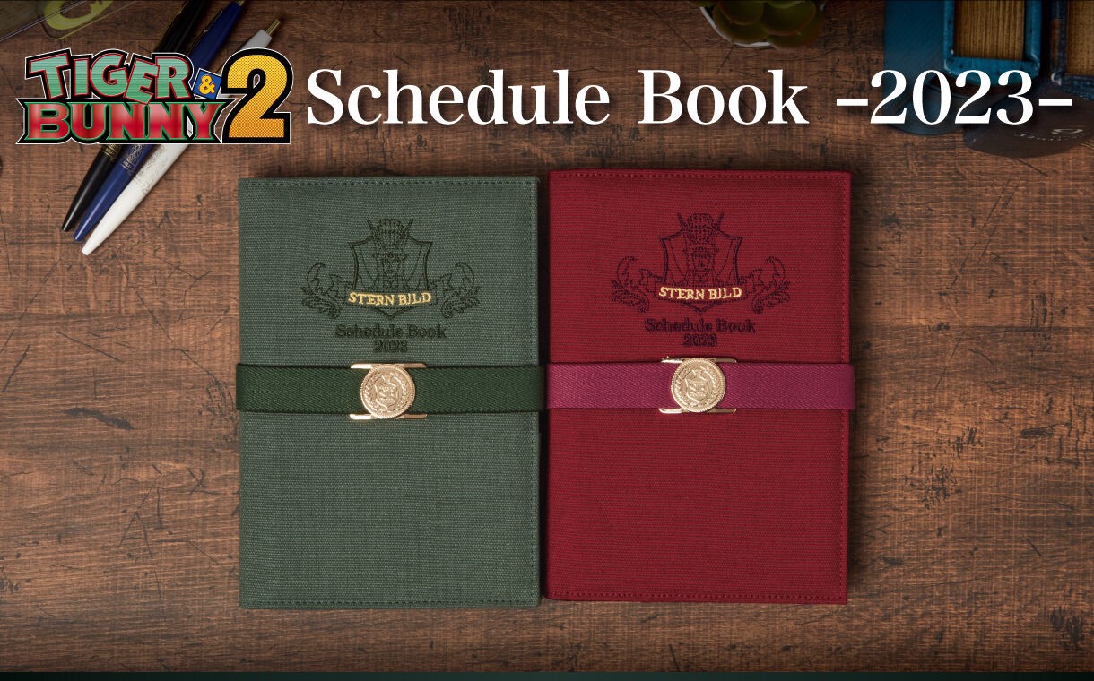 PRE-ORDER : TIGER & BUNNY 2 2023 Notebook (All 2 types)