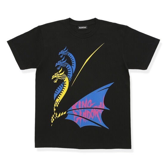 PRE-ORDER : Godzilla T-shirt