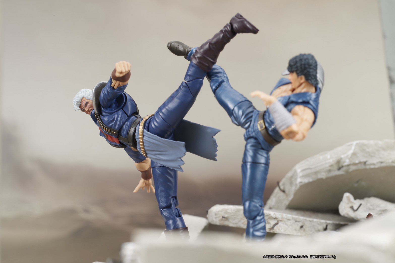Pre-order : 1/24 DIGACTION Fist of the North Star Shu by DIG