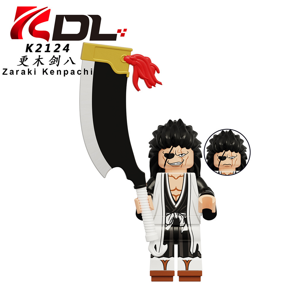 KDL 816 Bleach เทพมรณะ K2121-2128