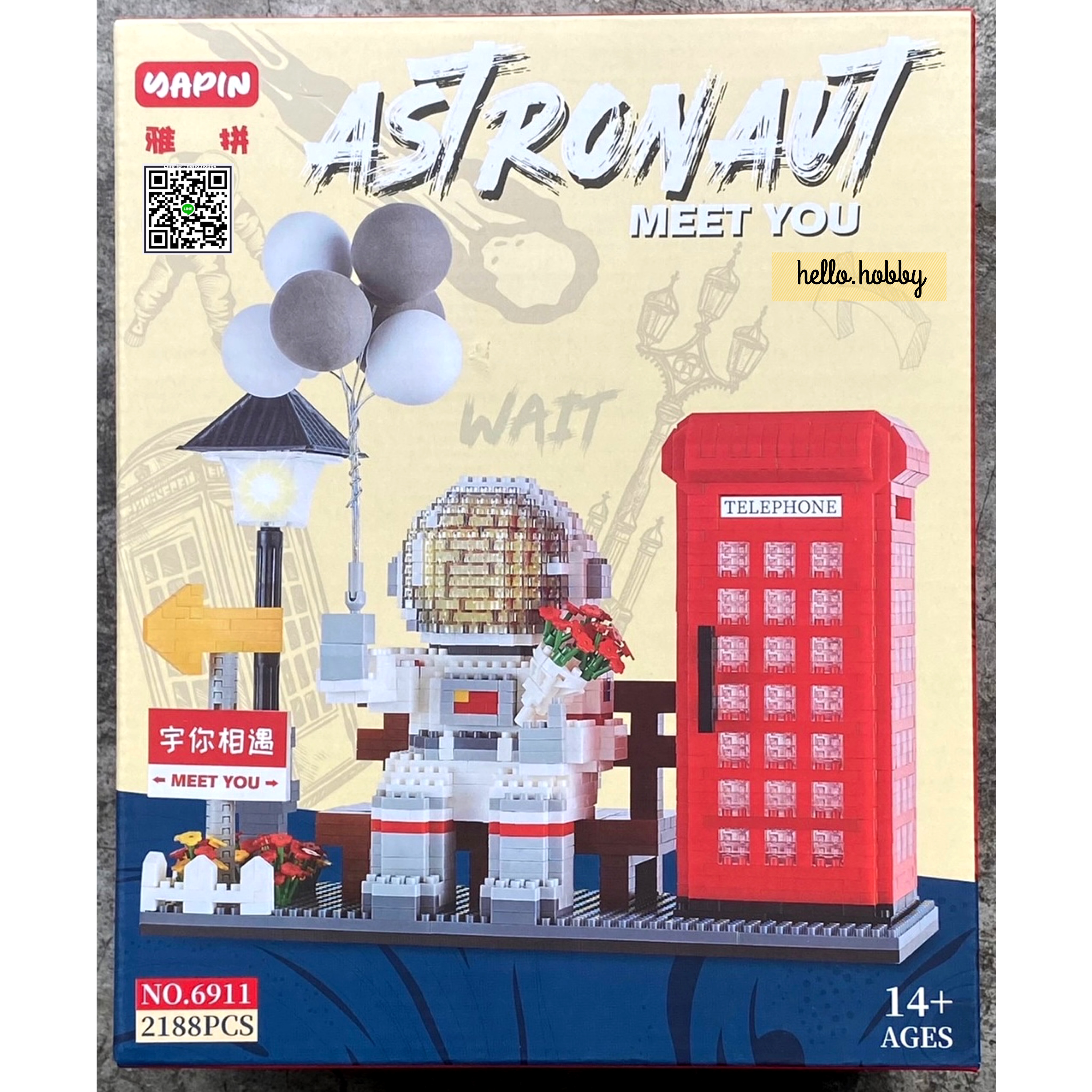 Yapin 6911 Astronaut Meet You 2188pcs