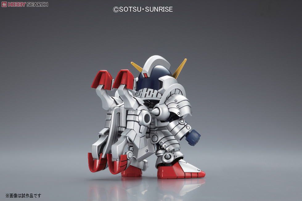 SD Legend BB370 Knight Gundam by Bandai