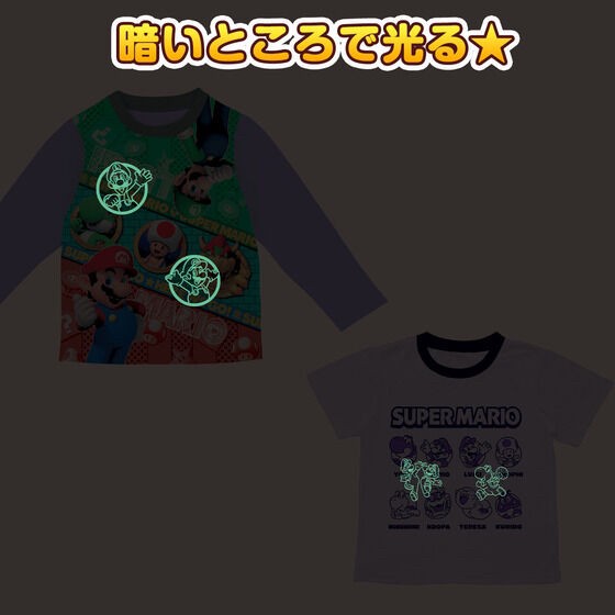 PRE-ORDER : Super Mario Shines! 2TOPS Pajamas