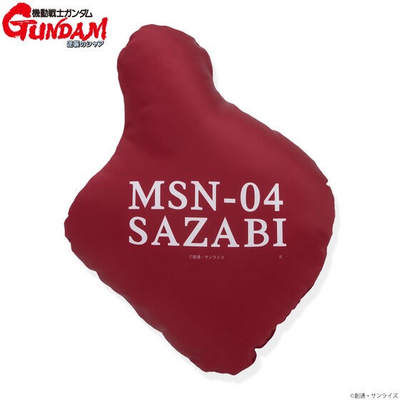 PRE-ORDER : Mobile Suit Gundam Char's Counterattack Mark x Letter Series Cushion