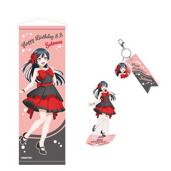 PRE-ORDER : Love Live! Nijigasaki High School Idol Club Nijigasaki High School Purchasing Department BIRTHDAY Present 2025 ~Yuuki Setsuna Celebration Set~