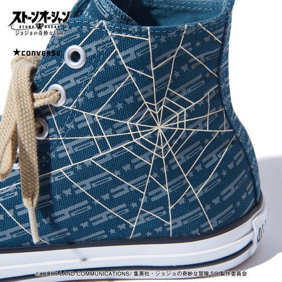 PRE-ORDER : JoJo's Bizarre Adventure: Stone Ocean CONVERSE Shoes with Charms