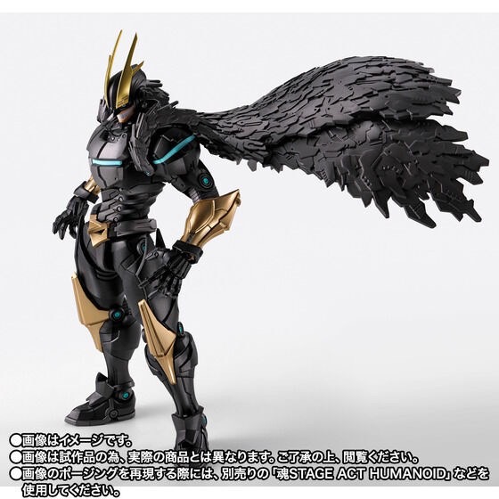 PRE-ORDER : S.H.Figuarts Armored All Might (My Hero Academia)