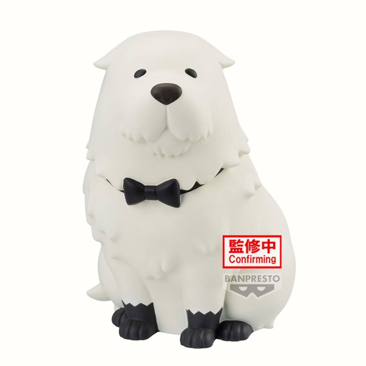 Pre-order : SPY×FAMILY FL VOL.1