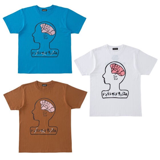 PRE-ORDER : Avataro Sentai Donbrothers Donbrothers Channel T-shirt Brain Personality