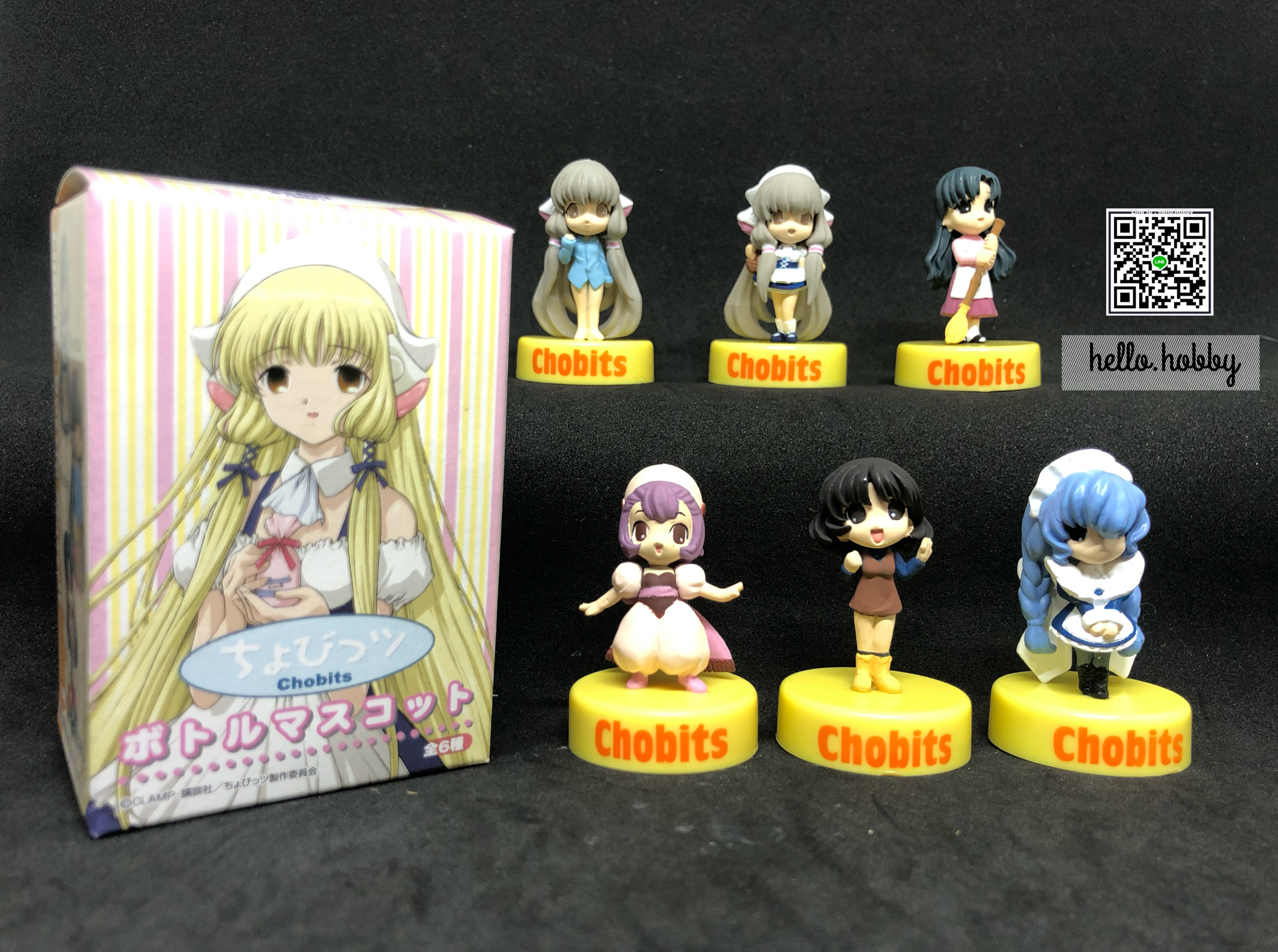 Chobits Bottle Mascot Figure (Set of 6) by Amada