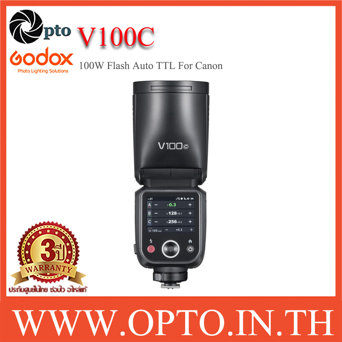 V100C Godox Flash Auto TTL For Canon V100 Series with Battery แฟลชโกดอกพร้อมแบตเตอรี่ V100 แคนน่อน จอทัชสกรีน