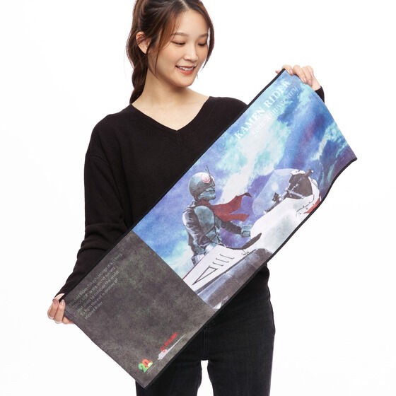 PRE-ORDER : Ishinomori Manga Museum x Yoshihito Sugahara Project Kamen Rider Face Towel