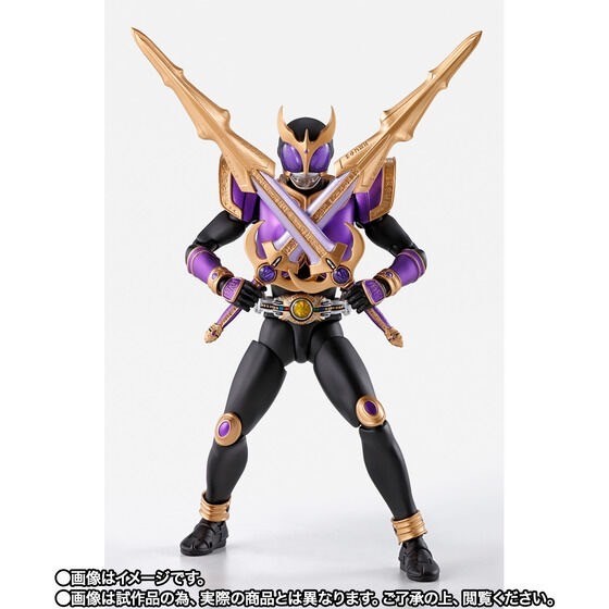 PRE-ORDER : S.H.Figuarts (Shinkocchou Seihou) Kamen Rider KUUGA RISING TITAN