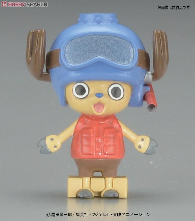 ONE PIECE Chopper Robo 03 Chopper Submarine