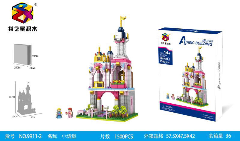 Building Star 9911-2 Castle 1500pcs