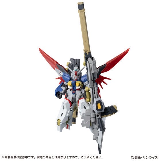 PRE-ORDER : MOBILE SUIT Gundam ENSEMBLE EX56 Zeus Silhouette