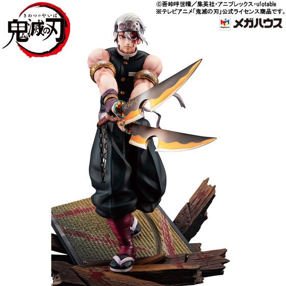 PRE-ORDER : G.E.M.Series Demon Slayer: Kimetsu no Yaiba Tengen Uzui
