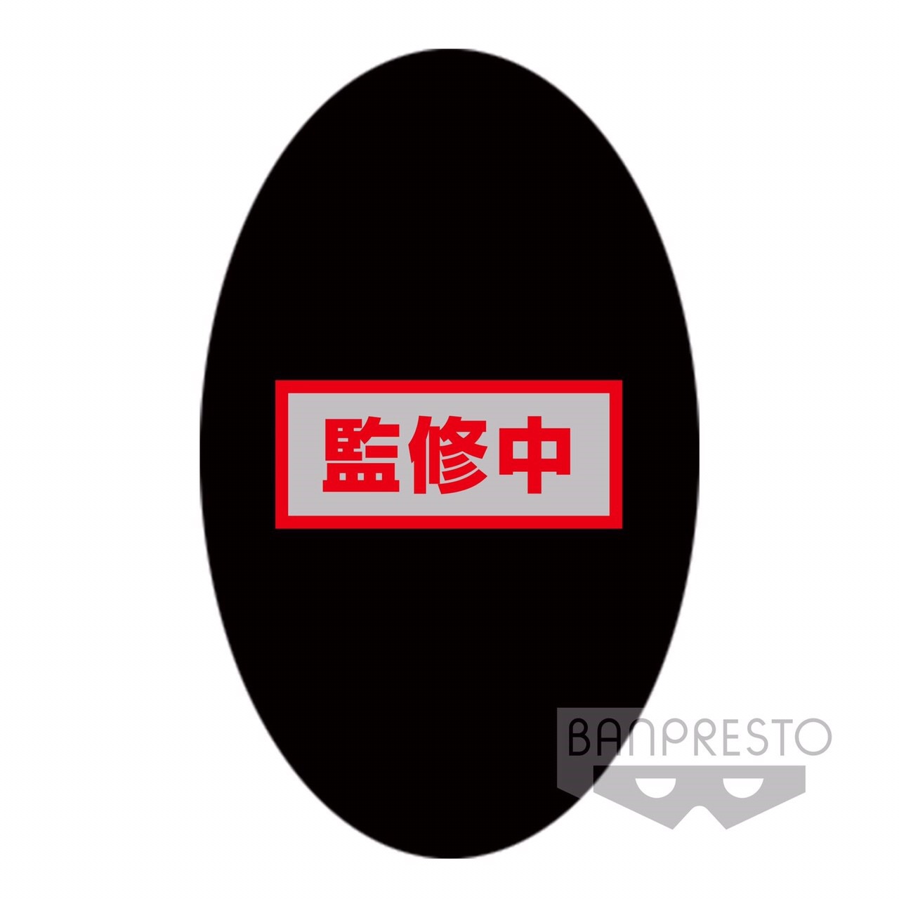 Pre-order : SUPER DB HEROES TRANSCENDENCE ART VOL 4