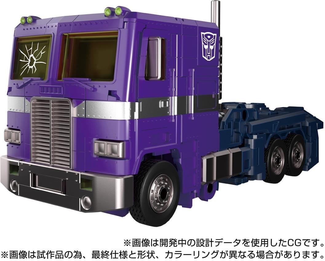 Pre-order : Transformers T-Spark MPG-12 Shattered Glass Optimus Prime by Takara Tomy