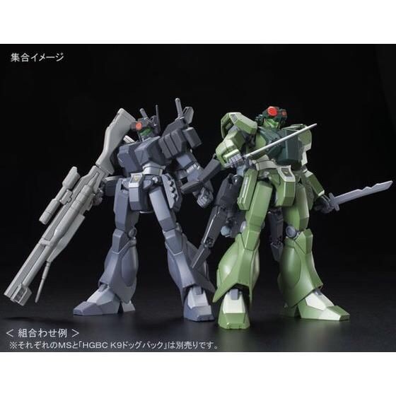 PRE-ORDER : HGBF 1/144 GHOST JEGAN M PLASTIC MODEL