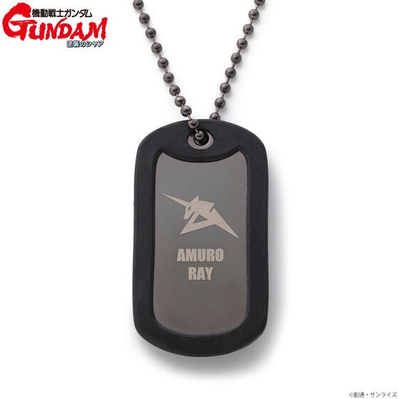 PRE-ORDER : Gundam Series BLACK Series Mark Dog Tag Necklace & Keychain
