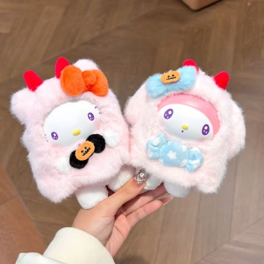 ตุ๊กตาพวงกุญแจ Sanrio - Halloween Candy Carnival Night Series Vinyl Plush Pendant Keychain by Miniso