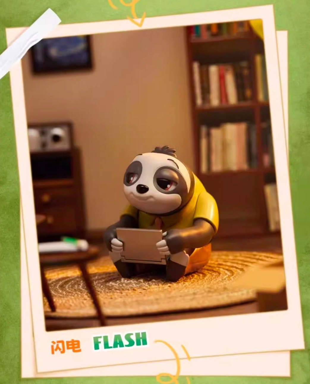 โมเดลได้ 1ตัว Disney - Zootopia - Sit Nicely Series by Miniso