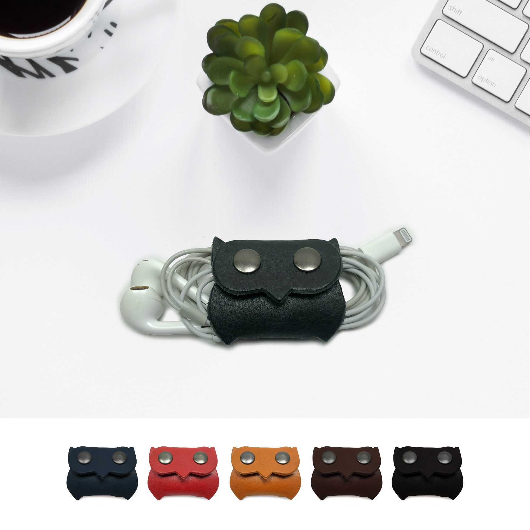 Cord Holder O