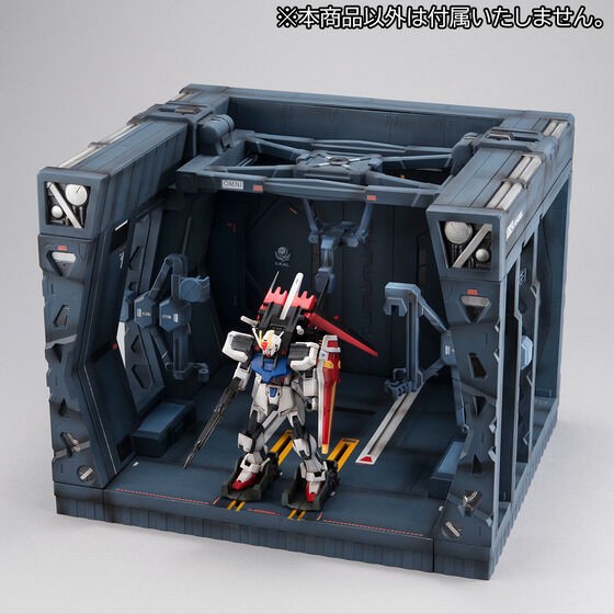 PRE-ORDER : Realistic Model Series Mobile Suit Gundam Seed (For 1/144 HG series) G Structure [GS05] Archangel Hangar