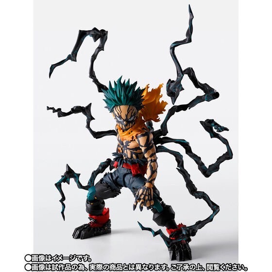 PRE-ORDER : S.H.Figuarts Overlay Deku (My Hero Academia)