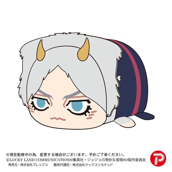 PRE-ORDER : JoJo's Bizarre Adventure: Stone Ocean Potekoro Mascot