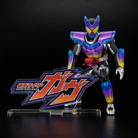 PRE-ORDER : Acrylic Logo Display EX KAMEN RIDER GAVV